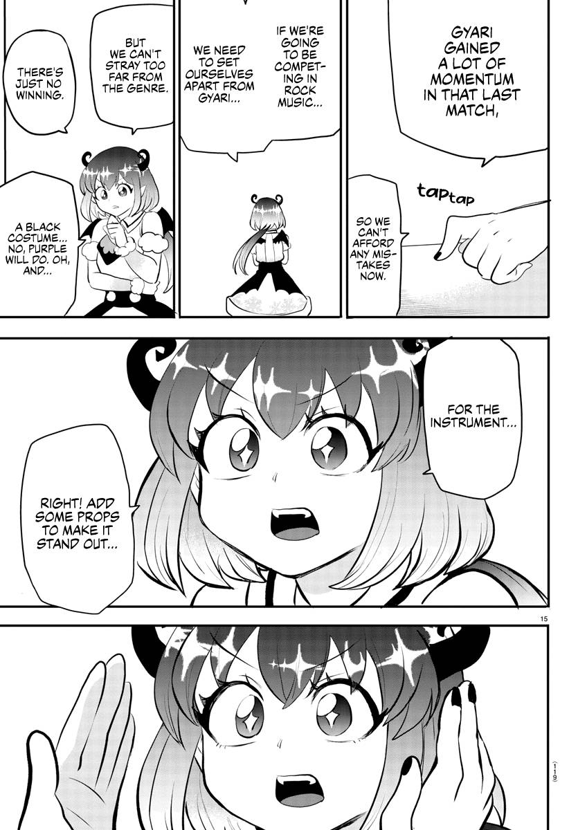Page 16 of Chapter 193