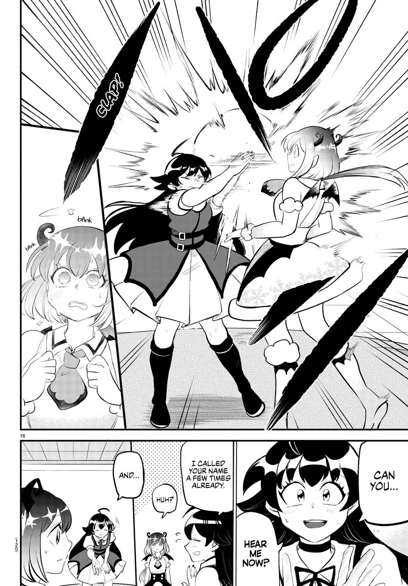 Page 17 of Chapter 193