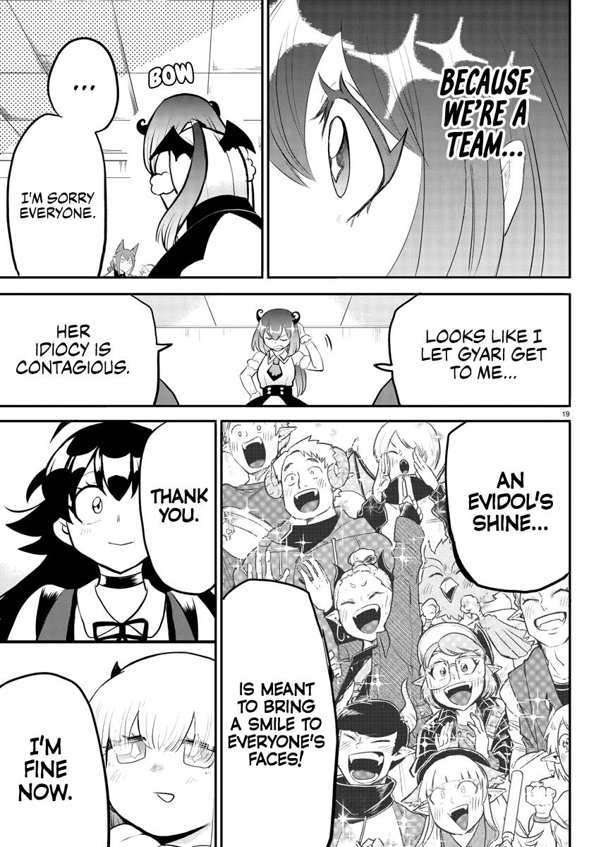 Page 20 of Chapter 193