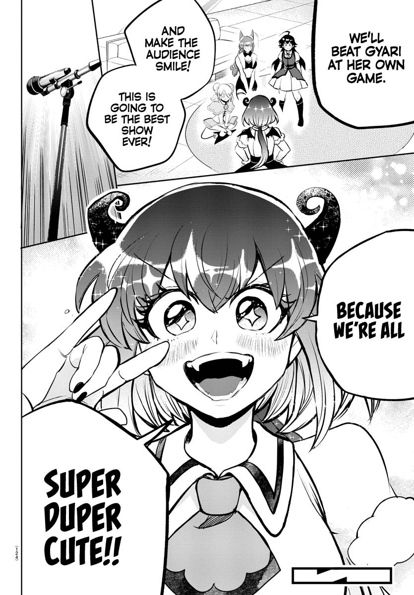 Page 21 of Chapter 193