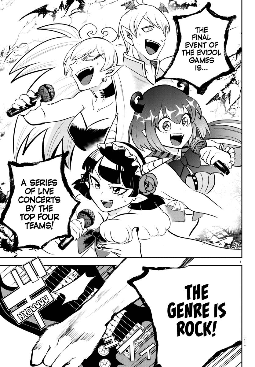 Page 3 of Chapter 194