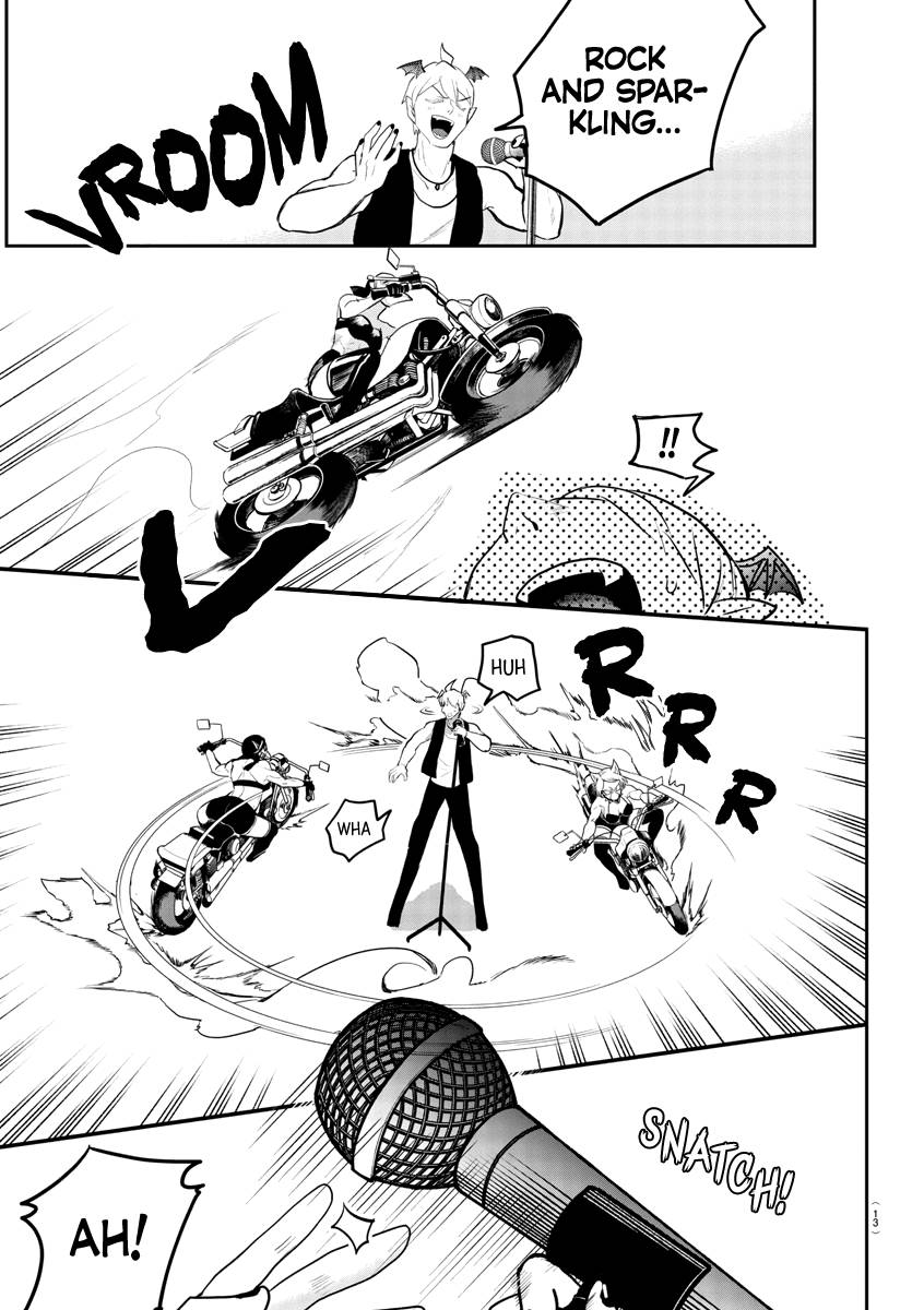 Page 5 of Chapter 194