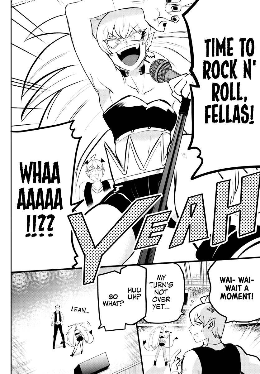 Page 6 of Chapter 194