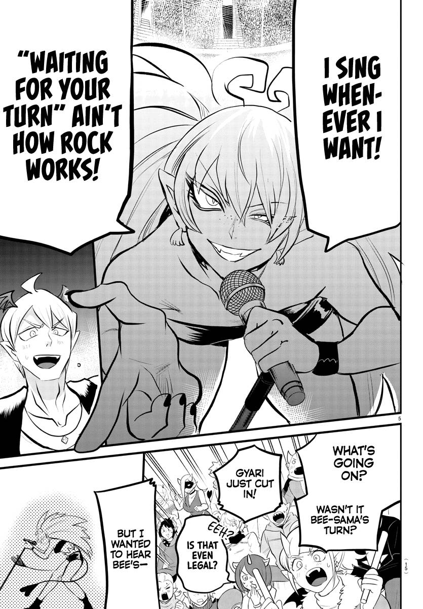 Page 7 of Chapter 194