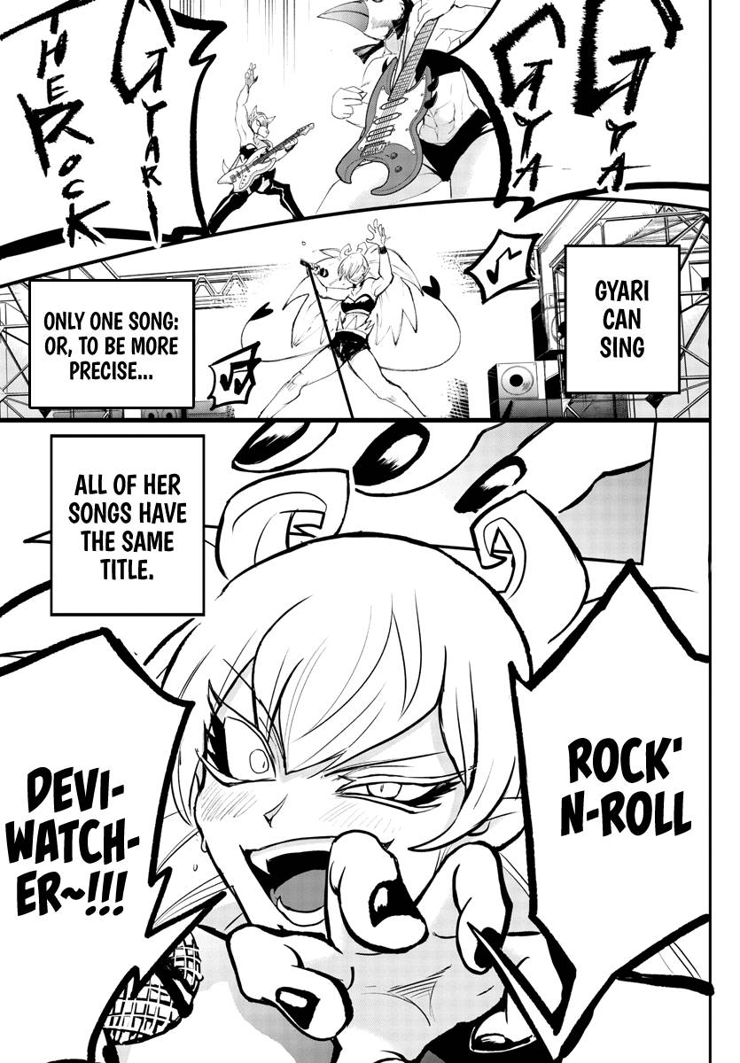 Page 9 of Chapter 194