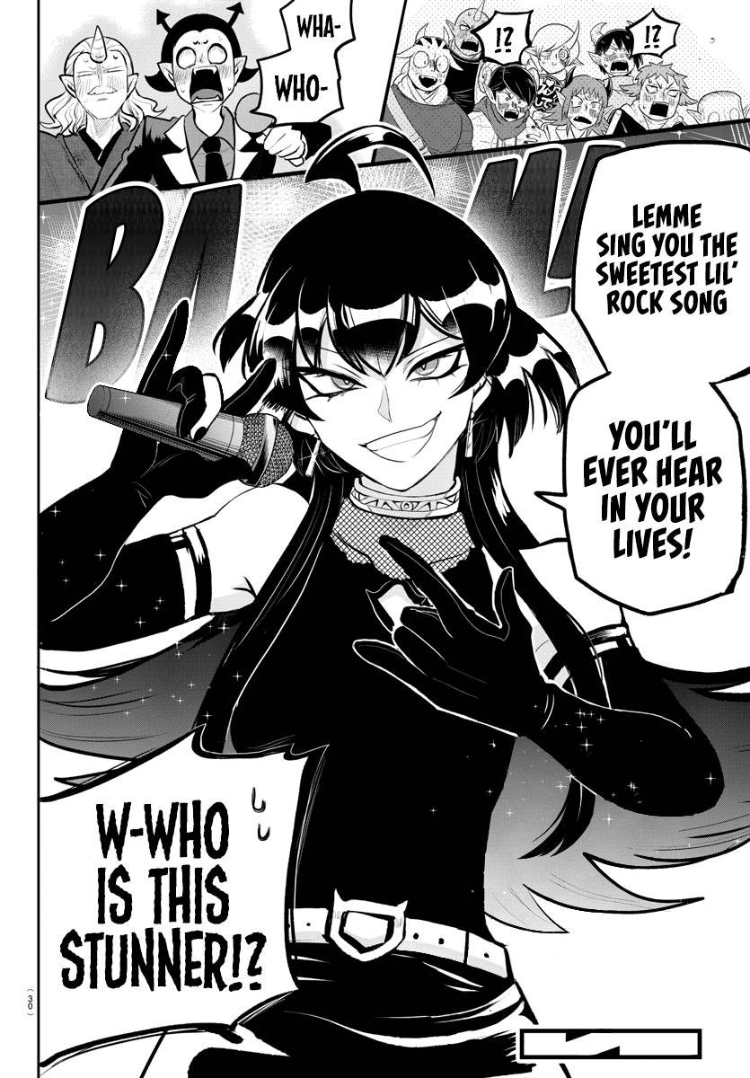Page 21 of Chapter 194