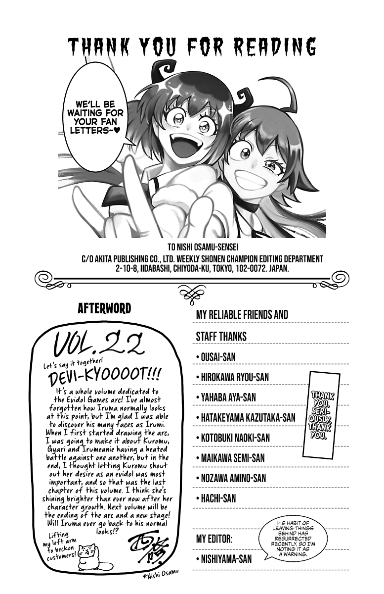 Page 6 of Chapter 195.5