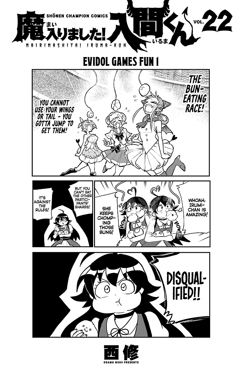 Page 9 of Chapter 195.5