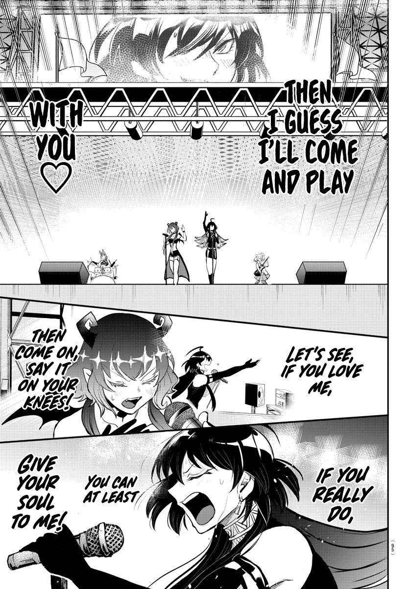 Page 12 of Chapter 195