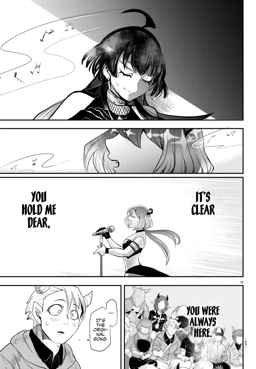 Page 16 of Chapter 195