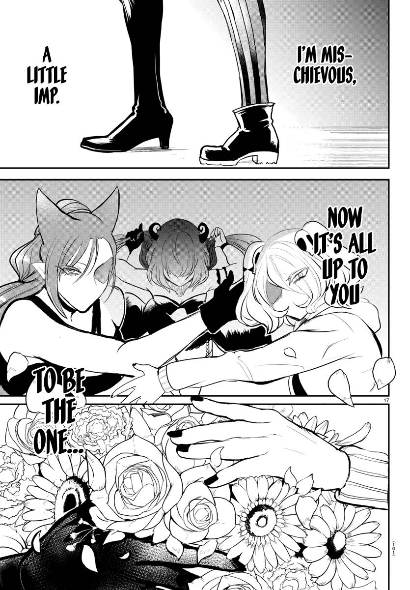 Page 18 of Chapter 195