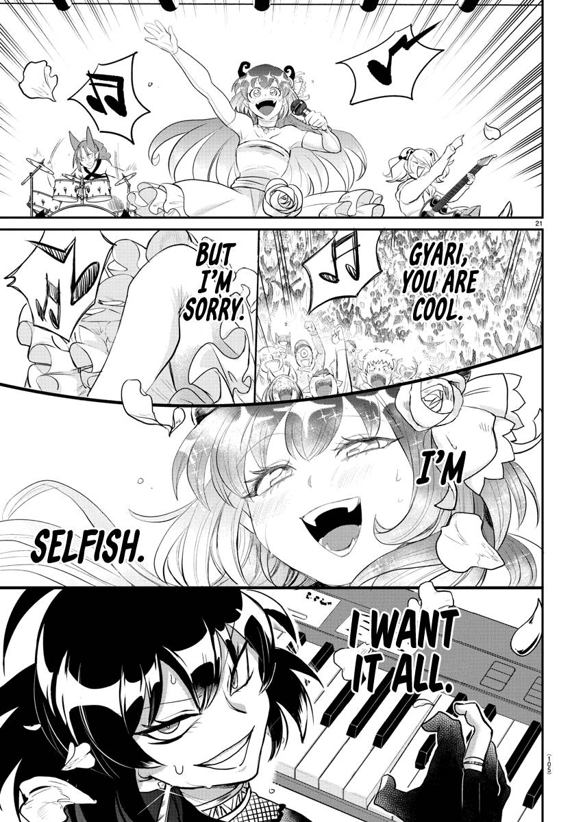 Page 21 of Chapter 195
