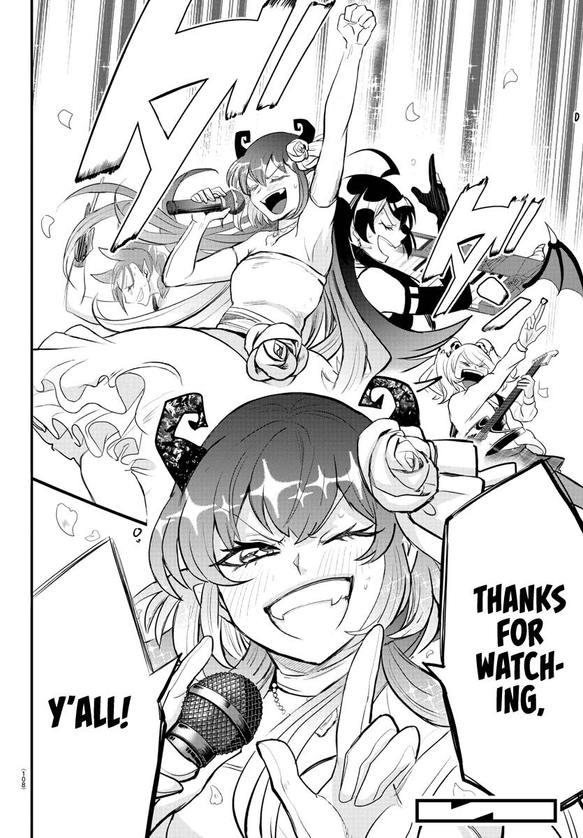 Page 23 of Chapter 195
