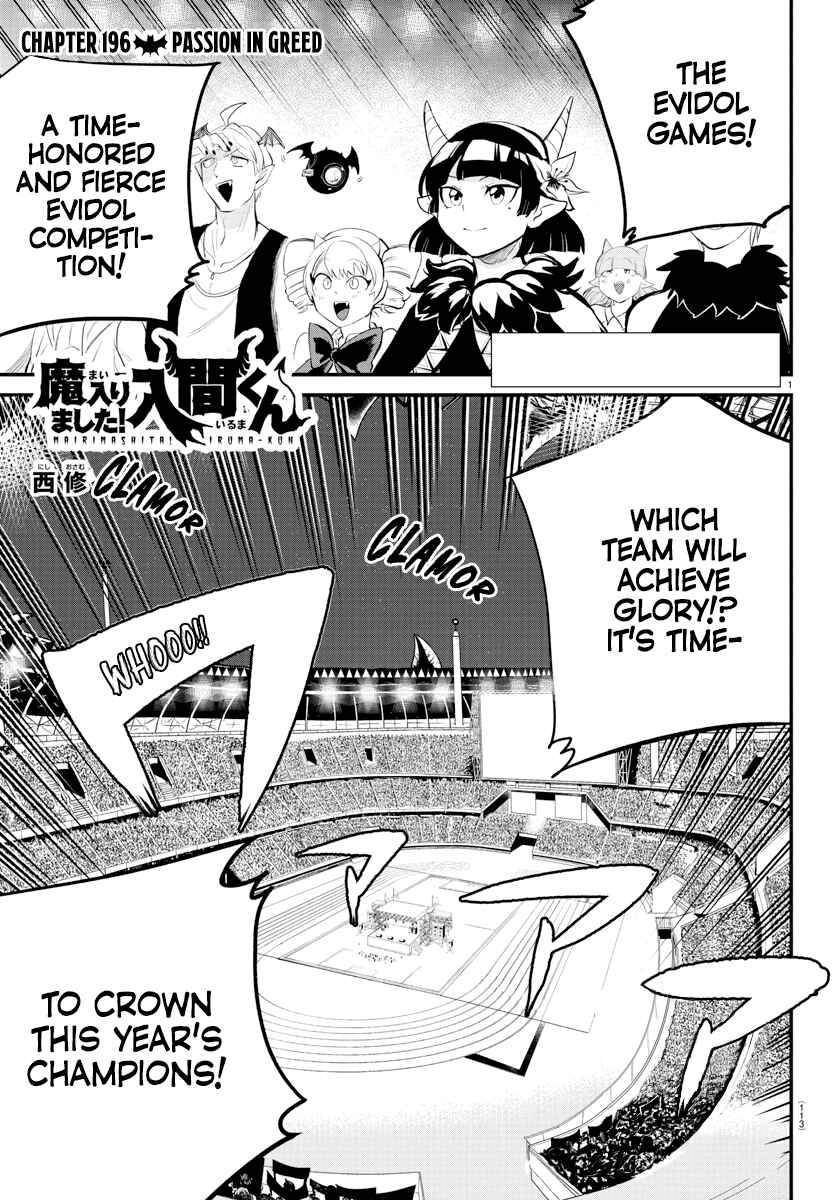 Page 1 of Chapter 196