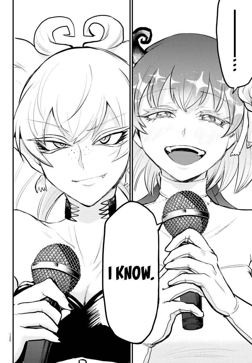 Page 12 of Chapter 196