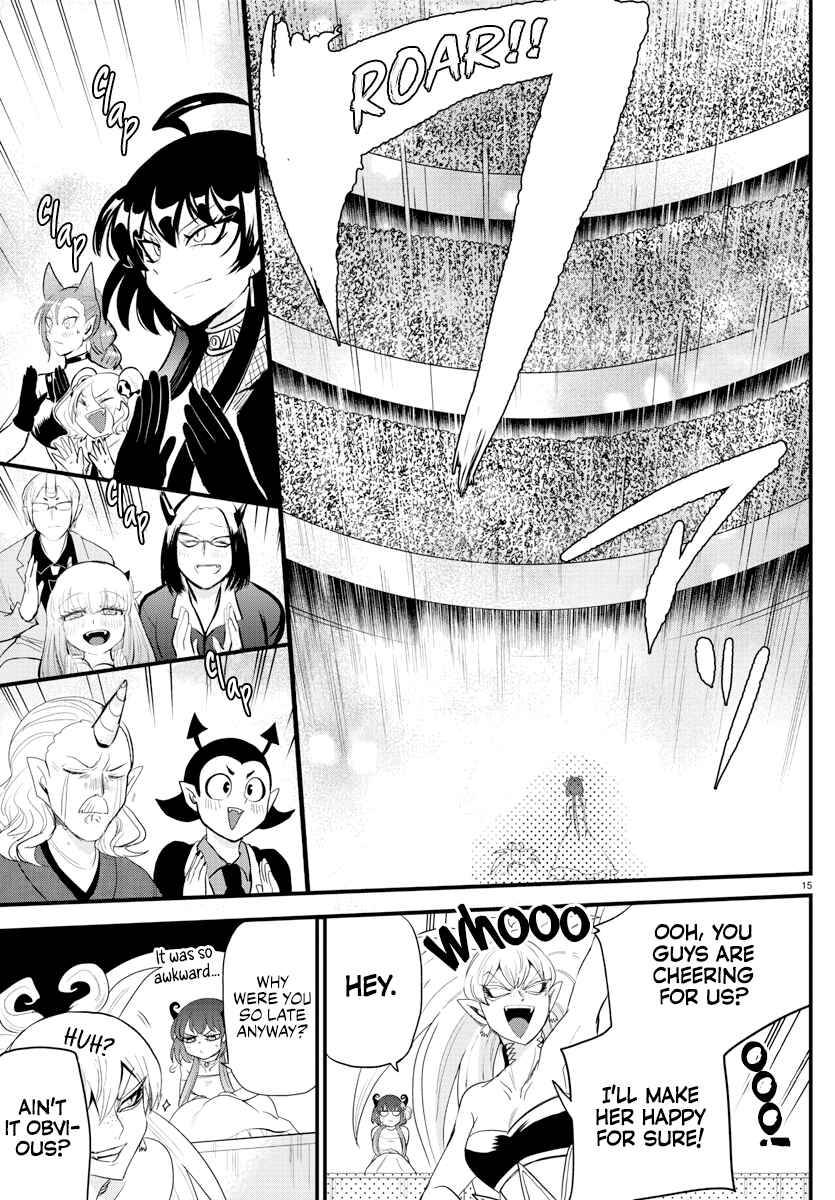 Page 13 of Chapter 196