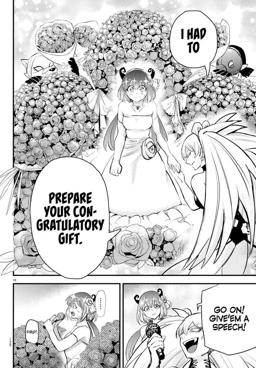 Page 14 of Chapter 196