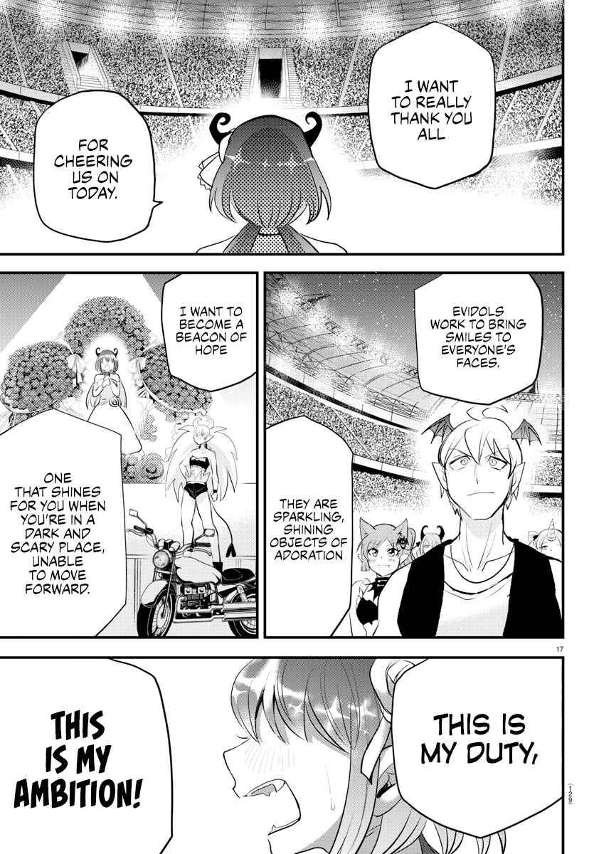 Page 15 of Chapter 196