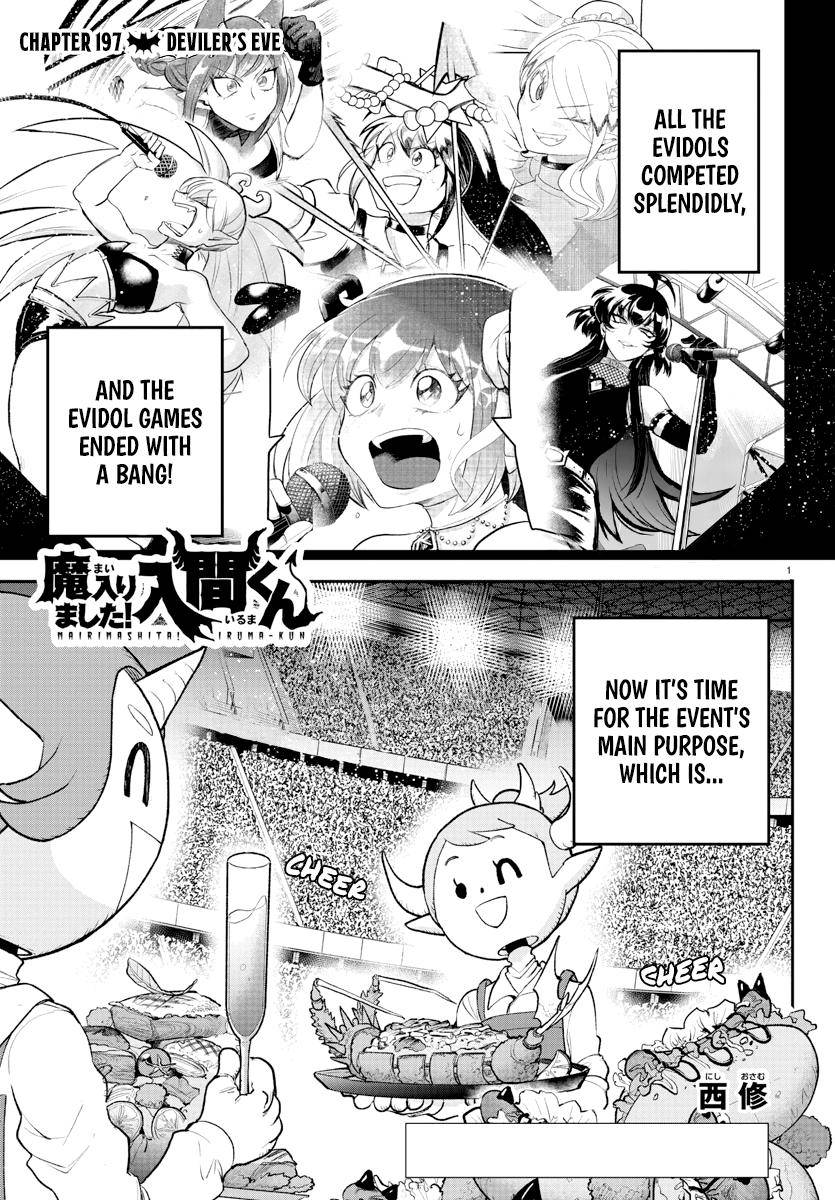 Page 1 of Chapter 197