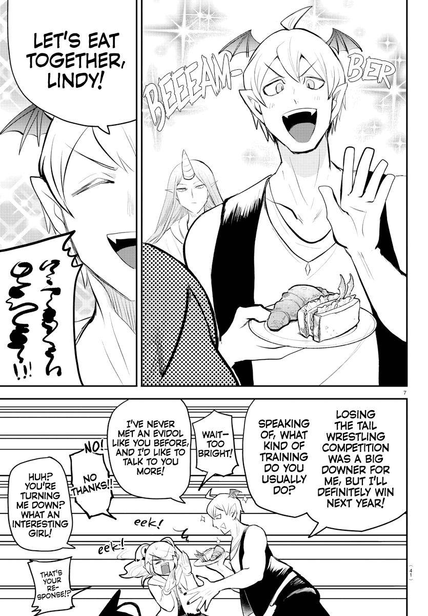 Page 6 of Chapter 197