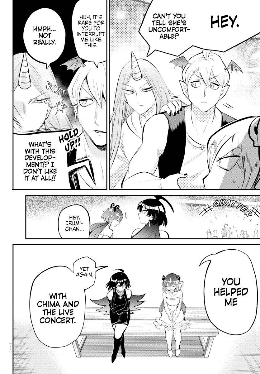 Page 7 of Chapter 197