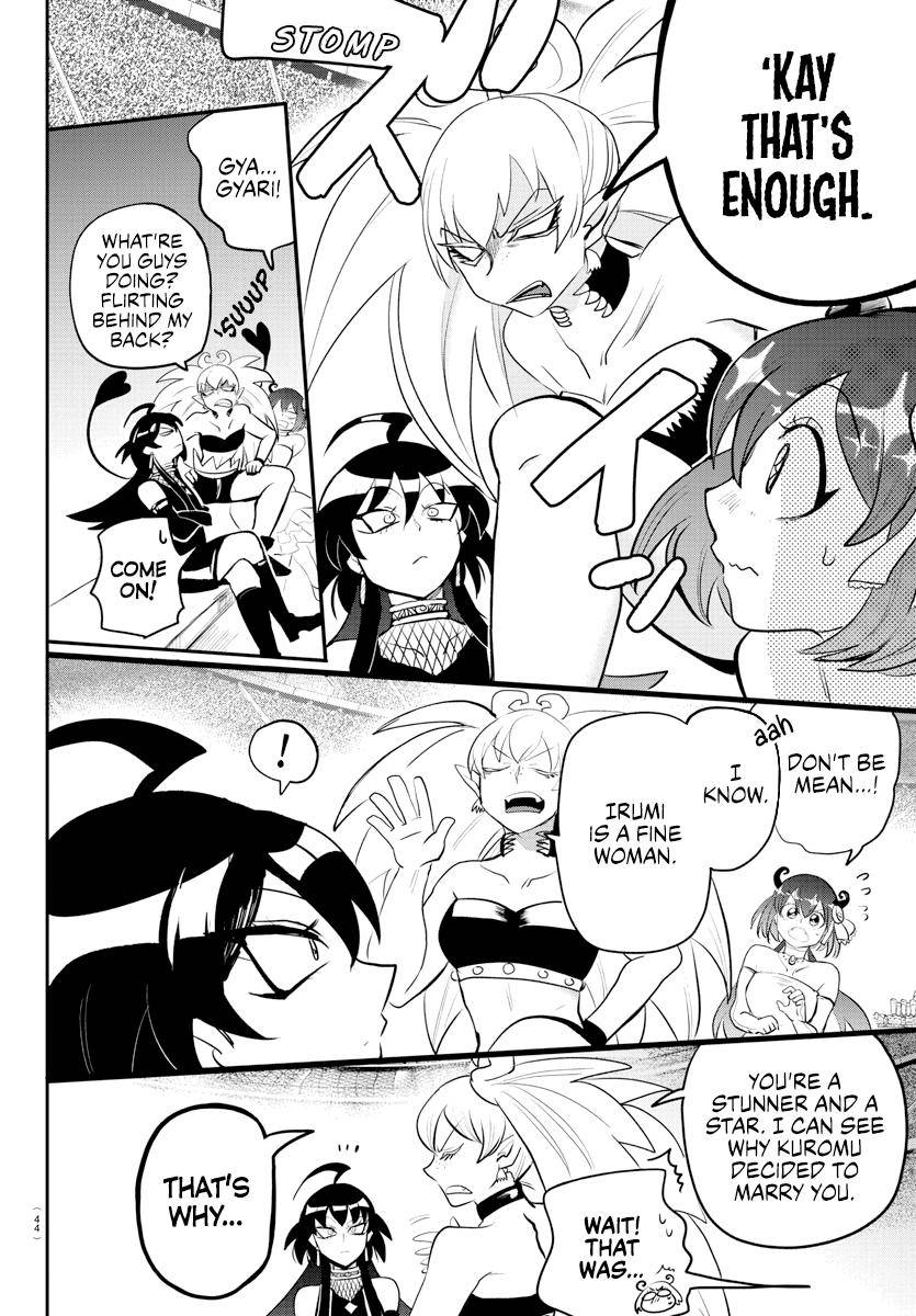 Page 9 of Chapter 197
