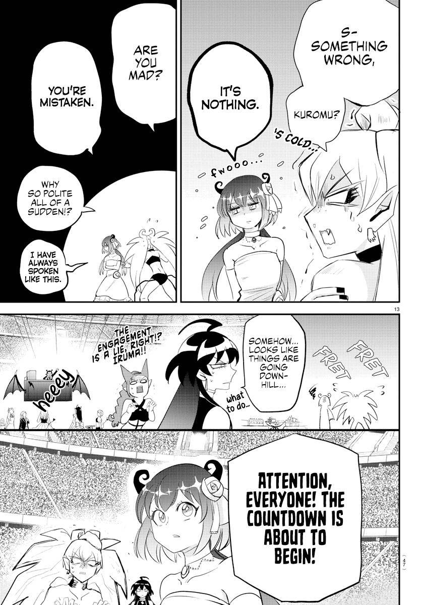 Page 12 of Chapter 197