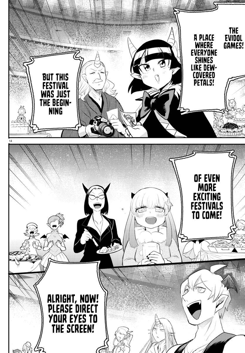 Page 13 of Chapter 197