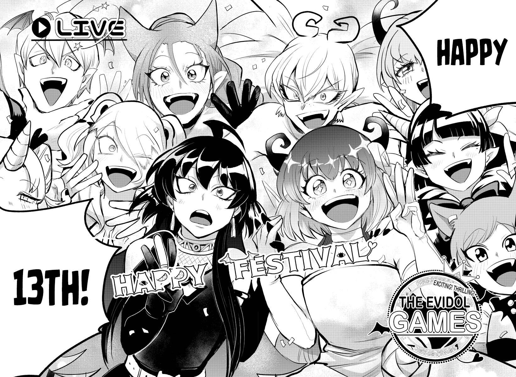 Page 15 of Chapter 197