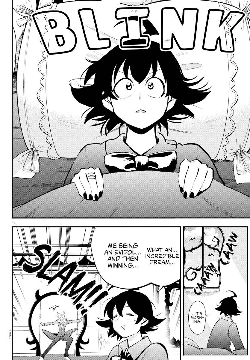 Page 16 of Chapter 197