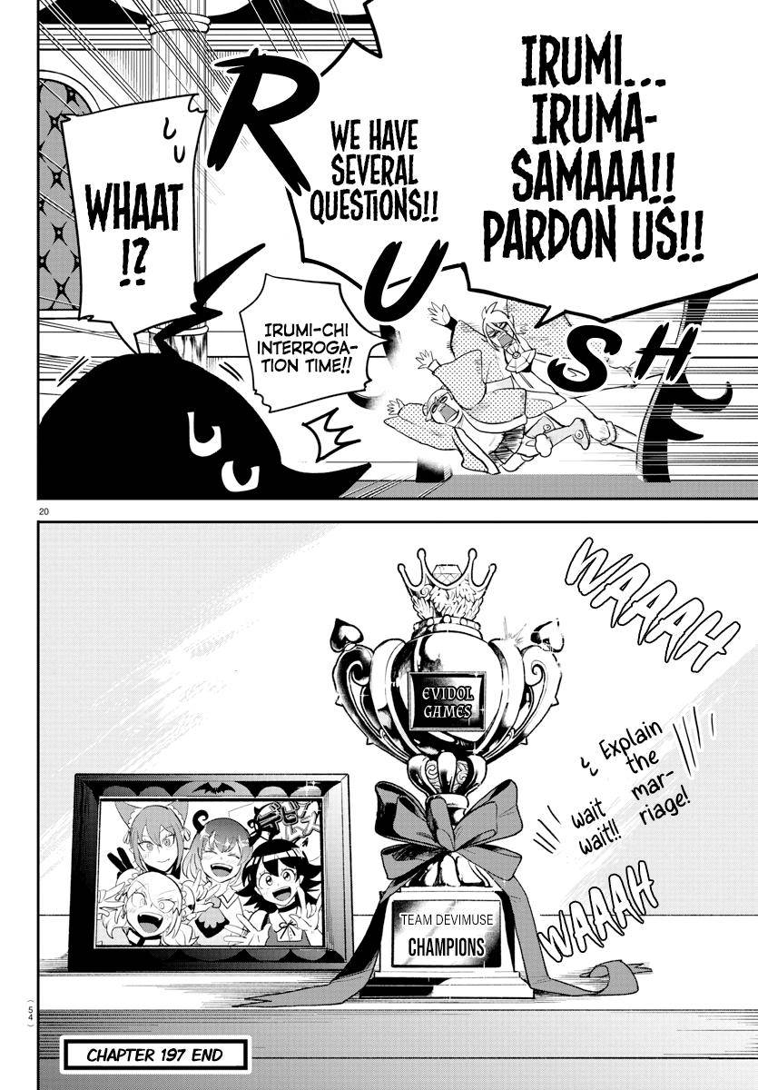 Page 18 of Chapter 197