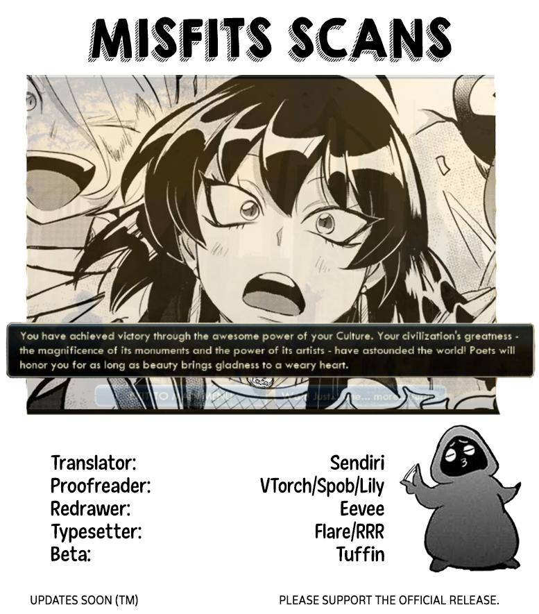 Page 19 of Chapter 197