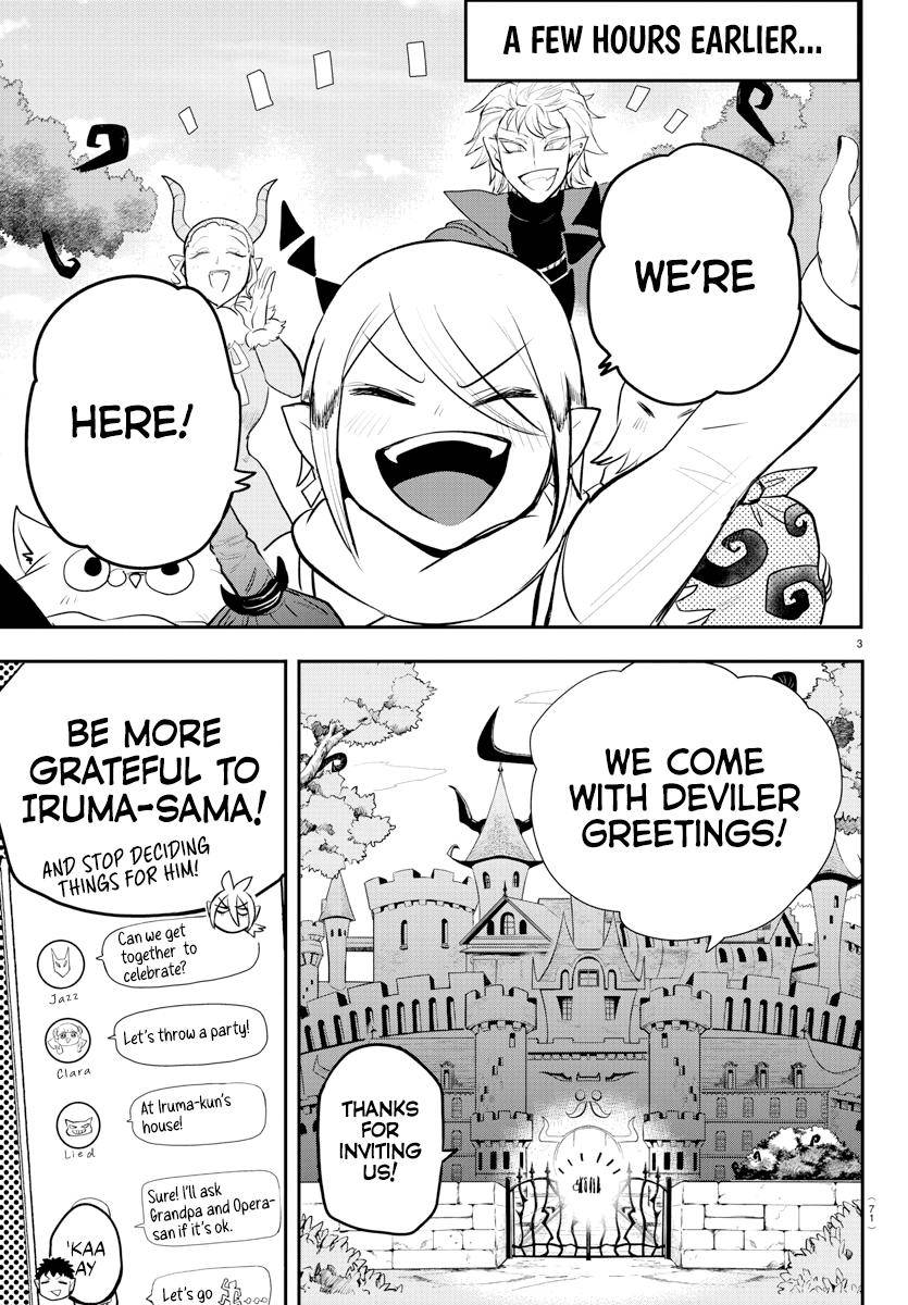 Page 3 of Chapter 198