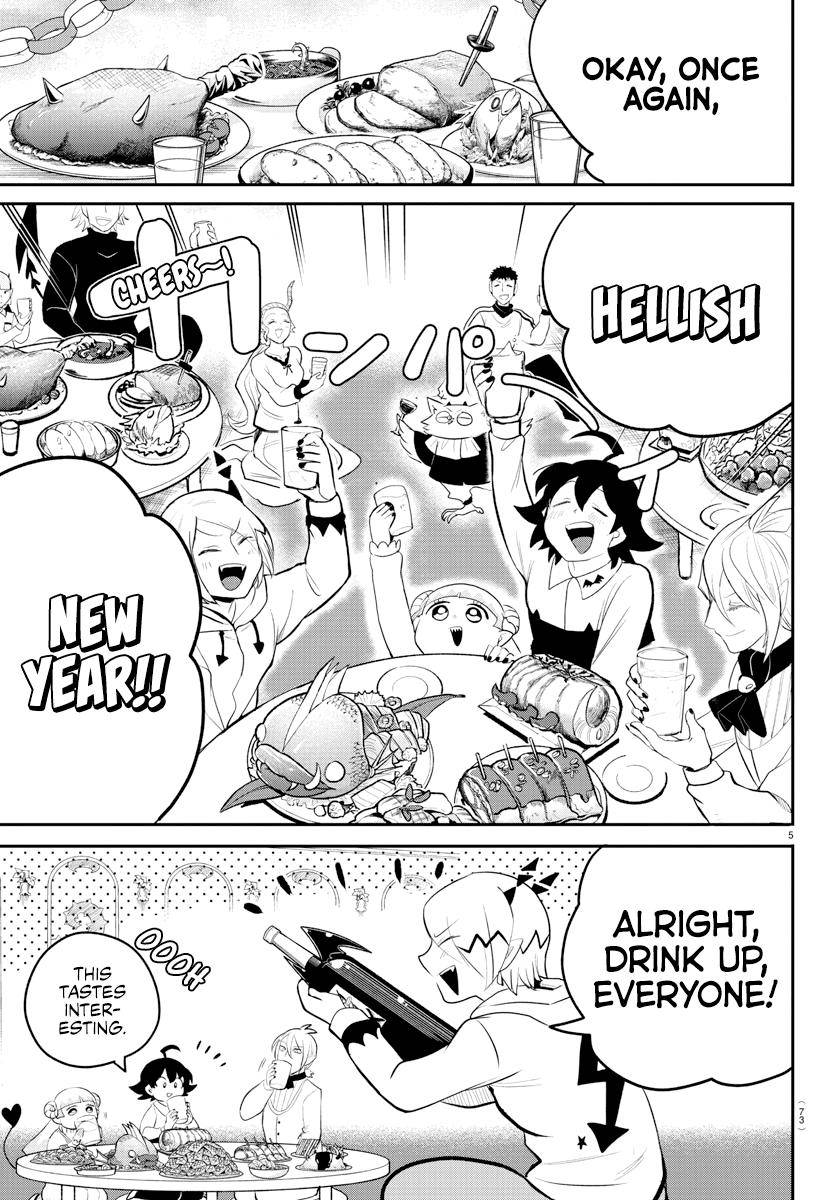 Page 5 of Chapter 198