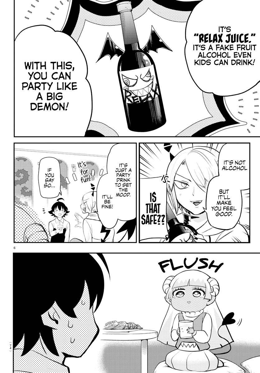 Page 6 of Chapter 198