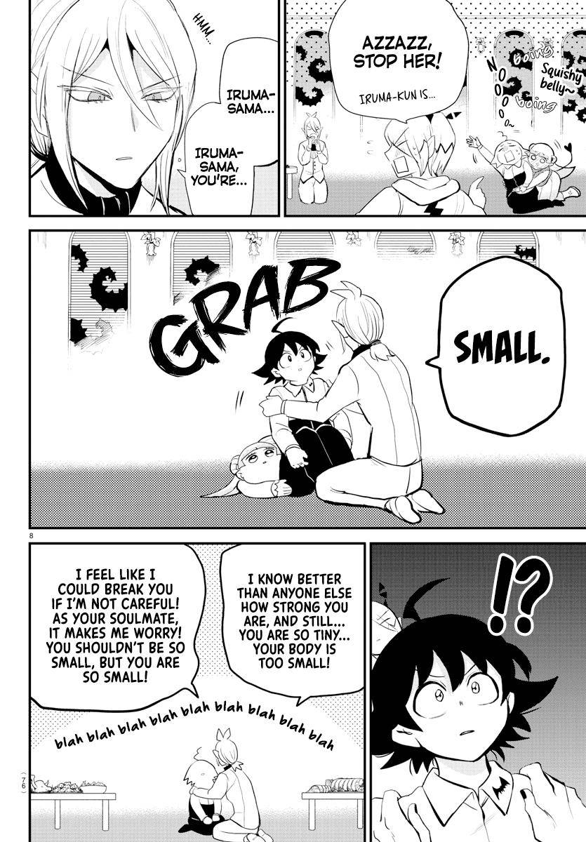 Page 8 of Chapter 198