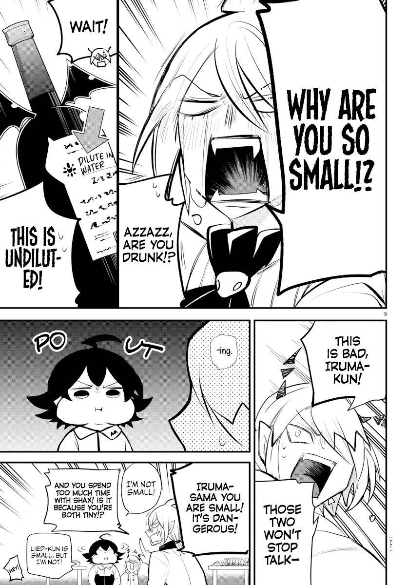 Page 9 of Chapter 198