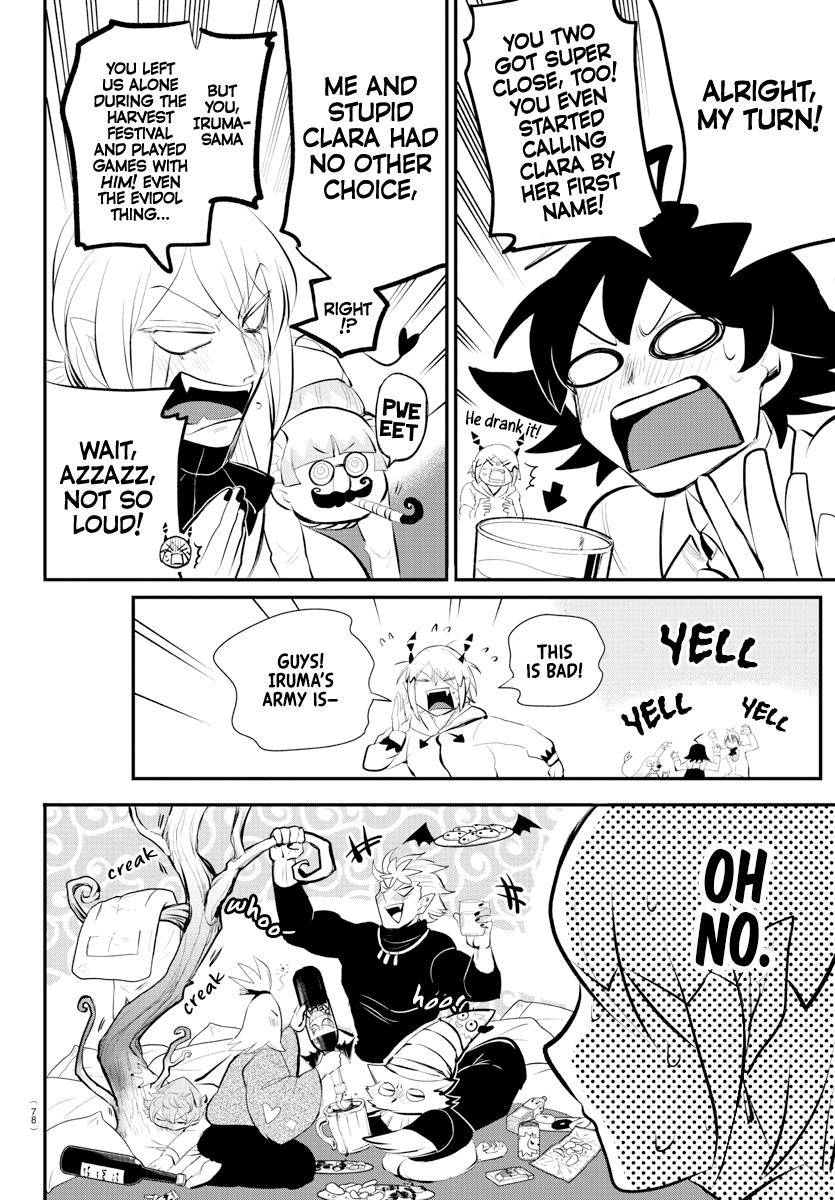 Page 10 of Chapter 198
