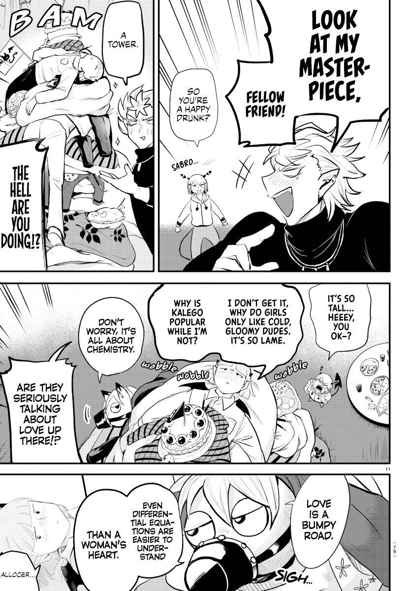 Page 11 of Chapter 198