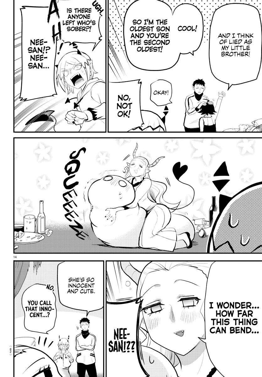 Page 14 of Chapter 198
