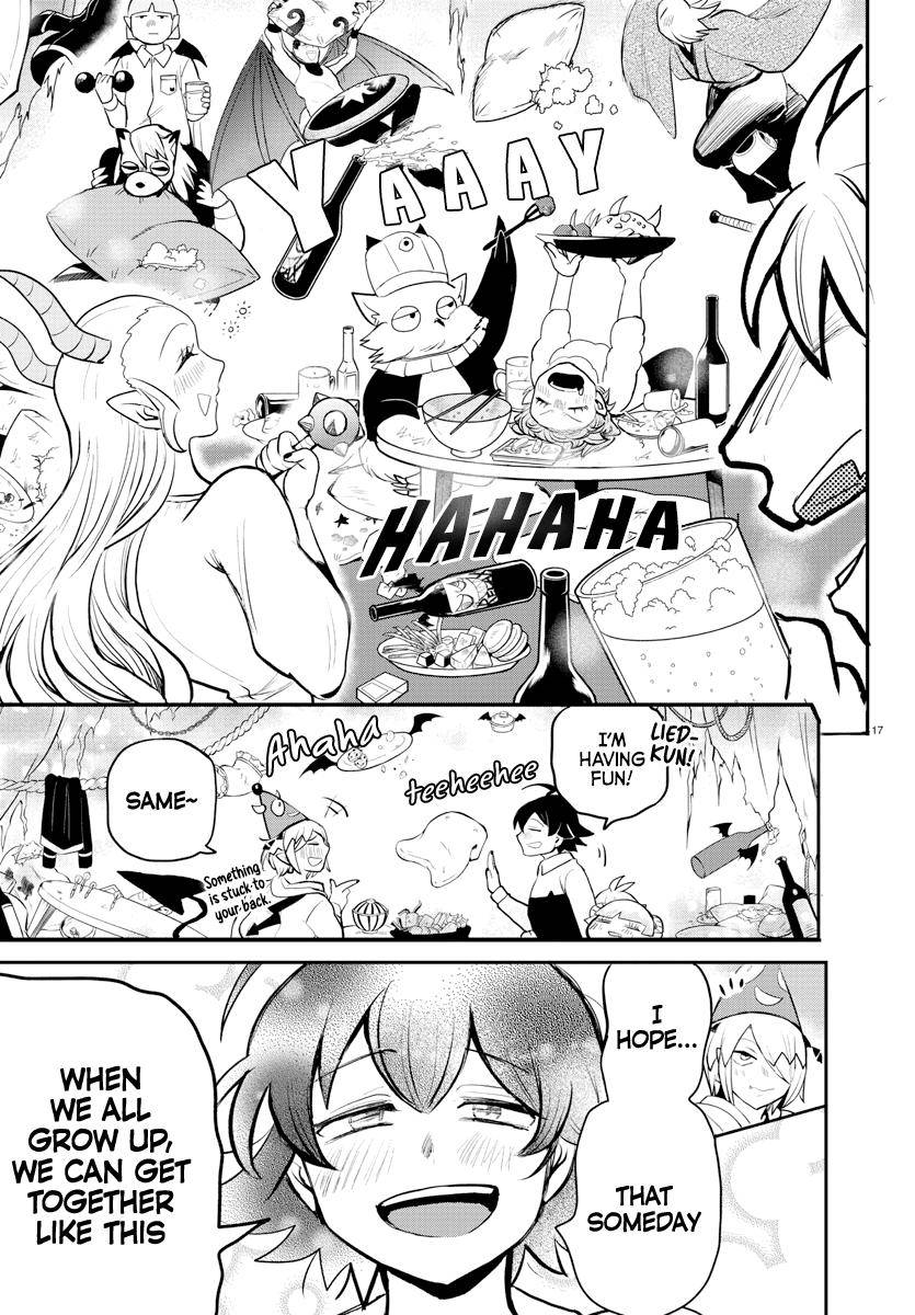 Page 17 of Chapter 198