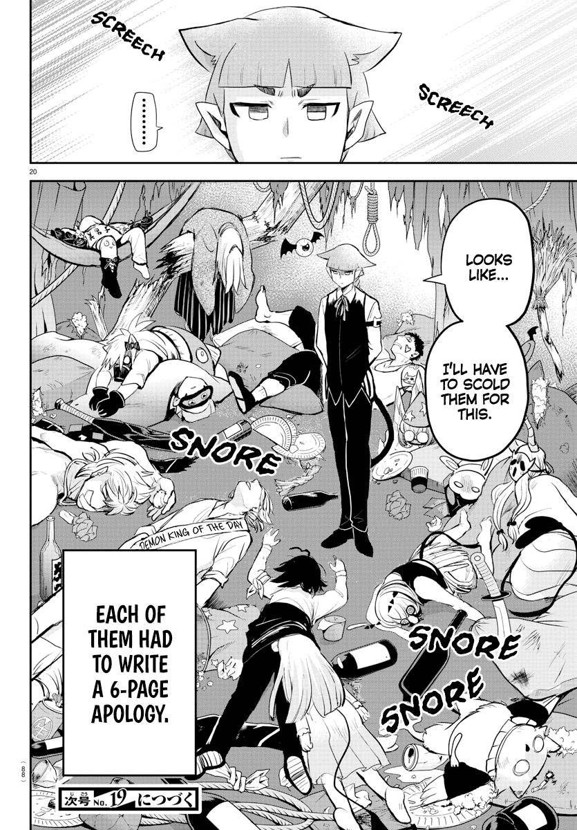 Page 19 of Chapter 198