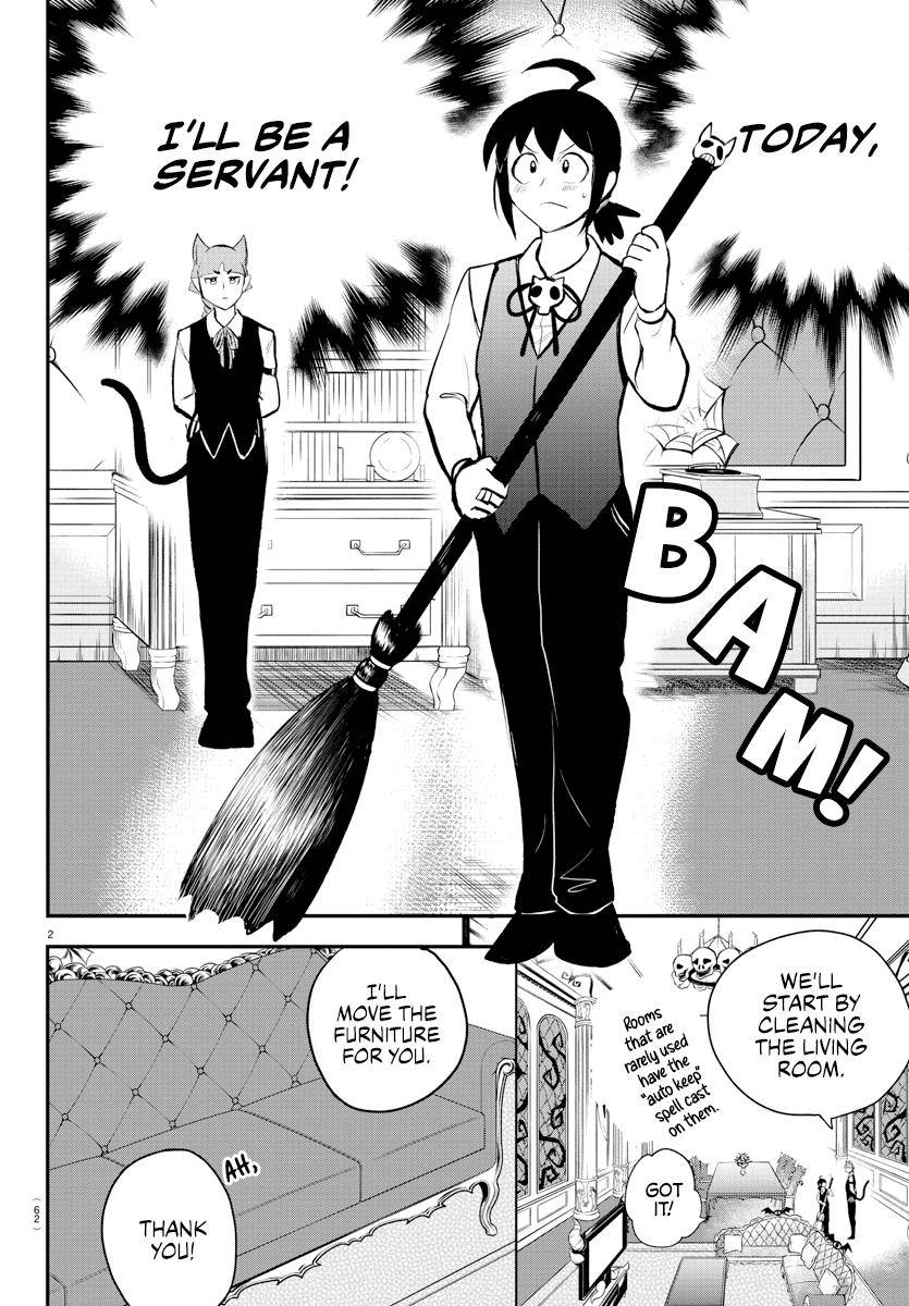 Page 3 of Chapter 199