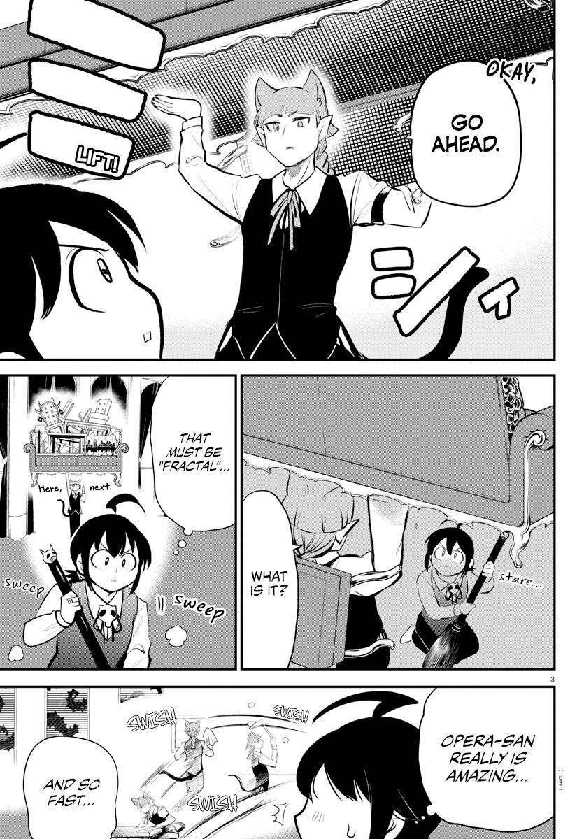 Page 4 of Chapter 199
