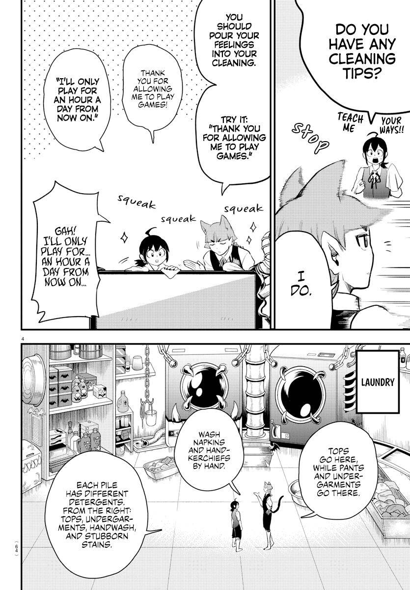 Page 5 of Chapter 199