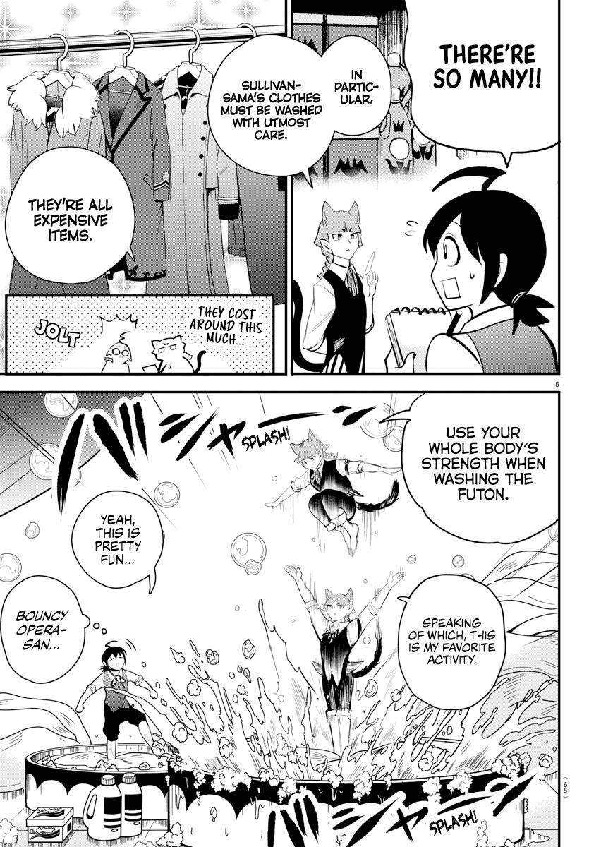 Page 6 of Chapter 199