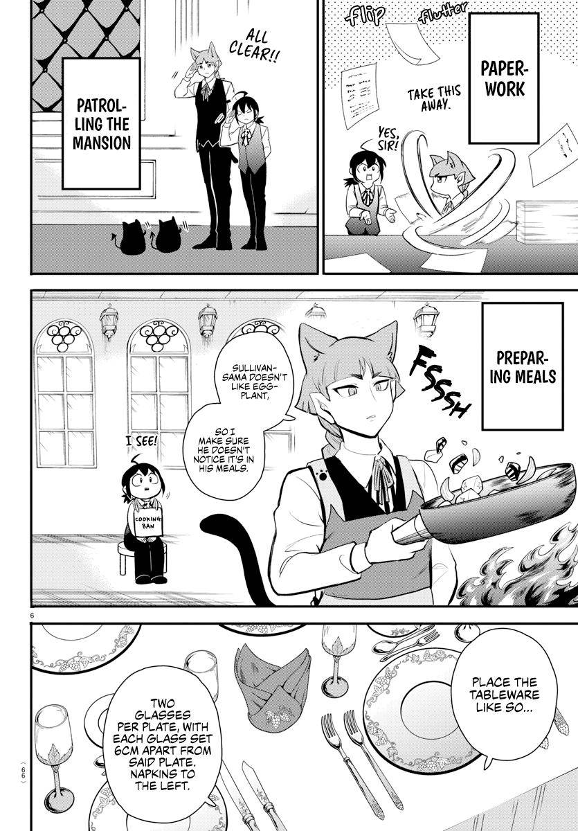 Page 7 of Chapter 199