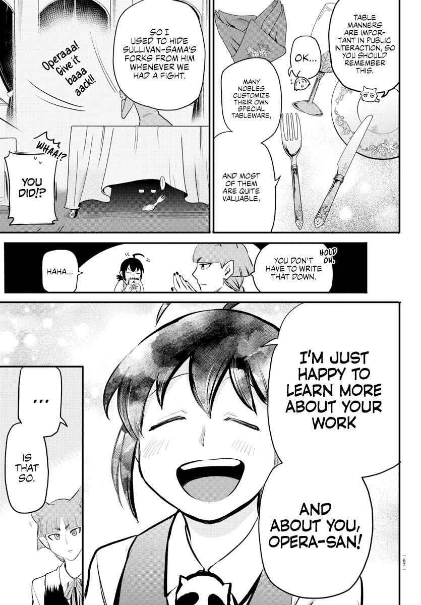 Page 8 of Chapter 199