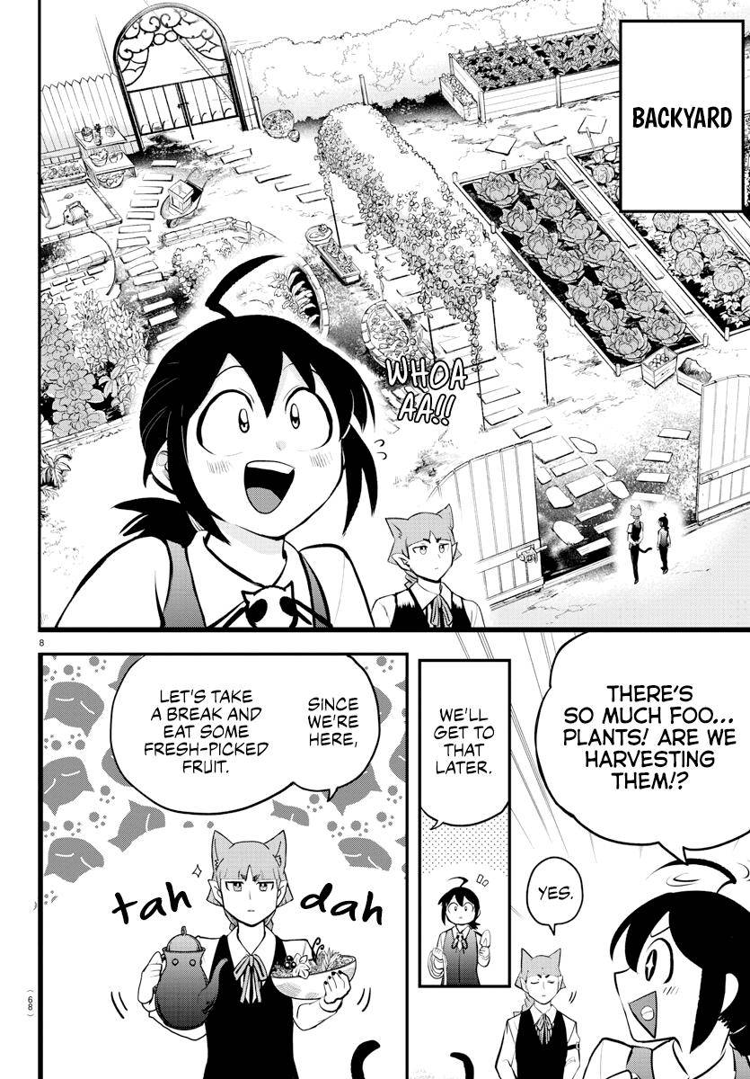 Page 9 of Chapter 199
