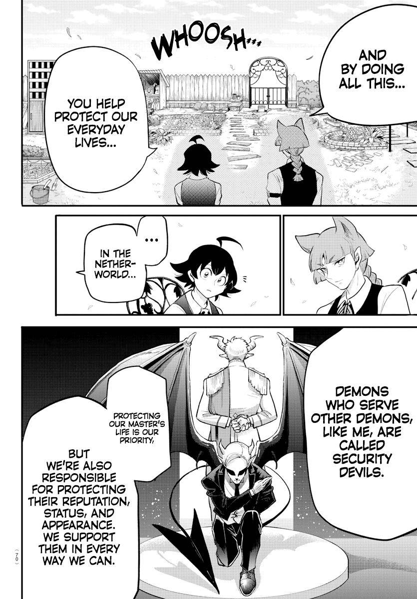 Page 11 of Chapter 199